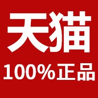 凡奈贸易公司
