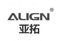 align亚拓无人机