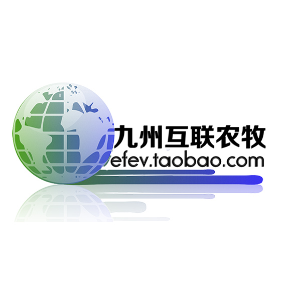 九州互联农牧
