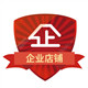 农泉堂商贸