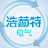 高元建