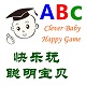 老爷子7634