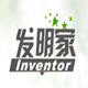 inventor发明家旗舰店