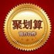 阿土猪727083339