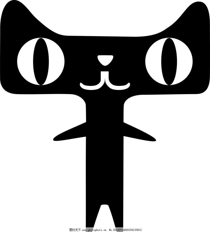 t_1511618109482_0931