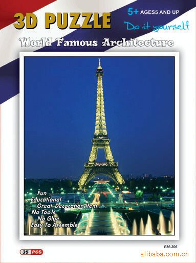 扎单辫的单眼皮