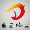 鼎盛蜂业有限公司