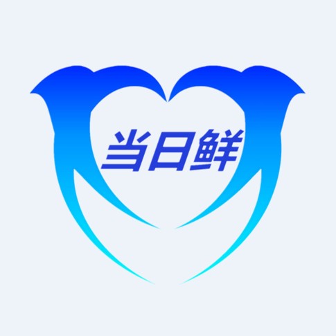 当日鲜