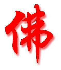 风清扬夏未央1211