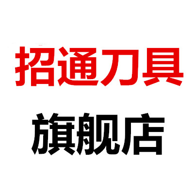 久远羊绒纱线