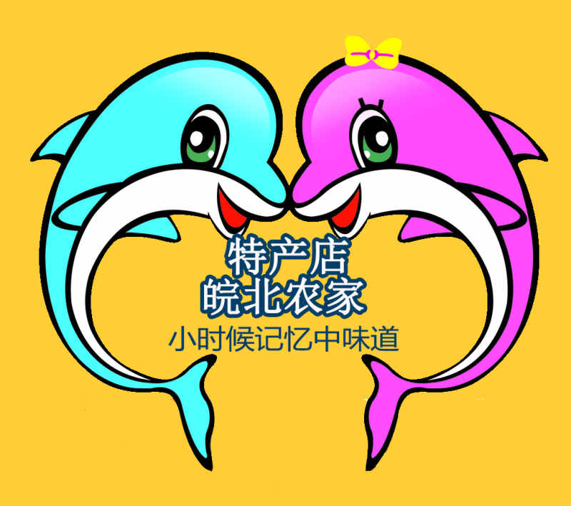 新娘不是我25