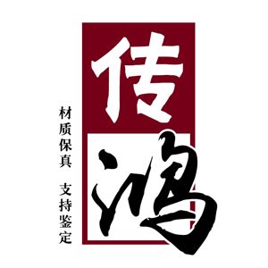 酥酥酥饼饼