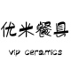 vipceramics