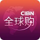 创亿农产品批发