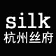 蝶恋紫依轩