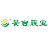 景尚旅游旗舰店