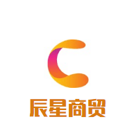 辰星商贸7号店