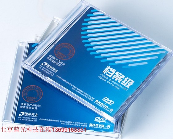 杨雪锋88