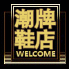 王文营