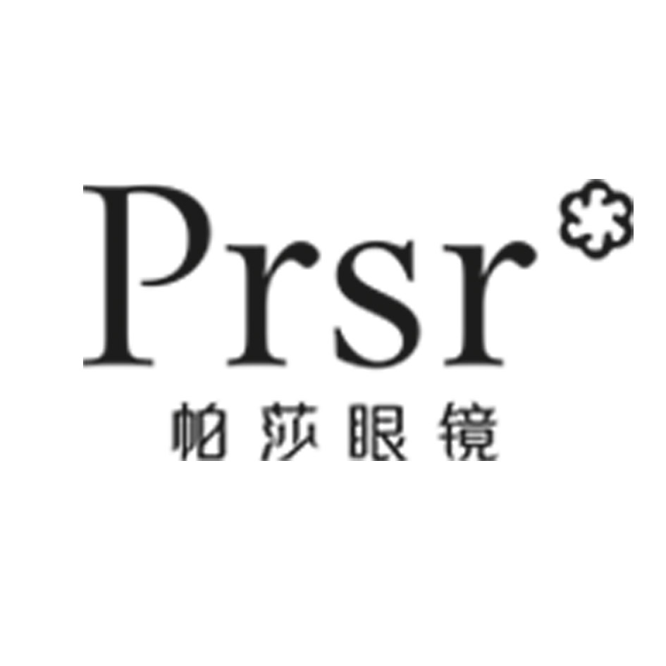 prsr帕莎快信专卖店