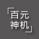 csmxlm