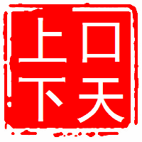 kongziman2046