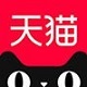 万途电子商务