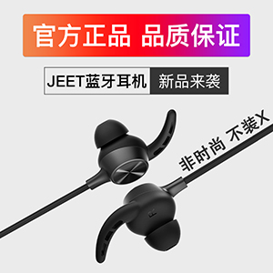 乐购家居网