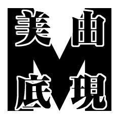 玲珑宝宝mmpw34