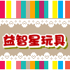 小衣匠时尚屋
