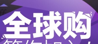 郑新龙9158