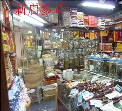 wangqiang2358