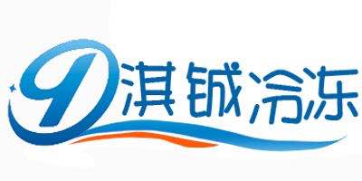广州淇铖食品商行
