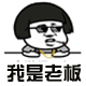 滴答粉丝馆