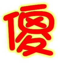 广州名牌特卖场
