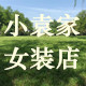 蔚蓝的海7938