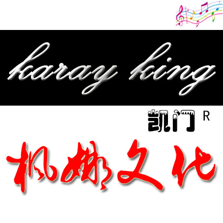 枫娜图书音像专营店