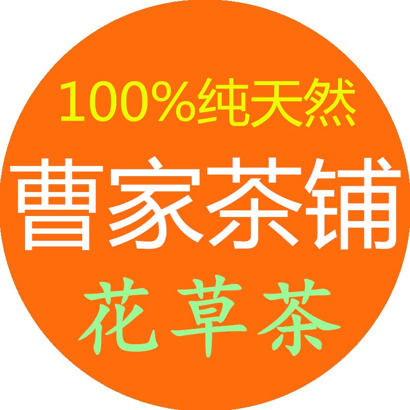 荣荣矿泉水