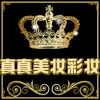 malianhua84