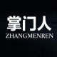 得衣旺形6