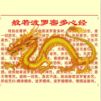 yqc474461606