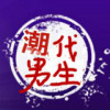 新少新少新新少