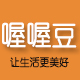 是王佳晶噢
