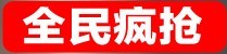 浦公英的花语