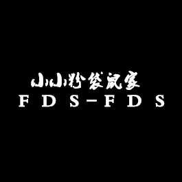小小粉袋鼠家