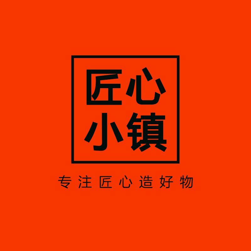 天天好心情2013826
