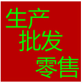 jiangyong_1923