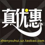 爱炫的舞