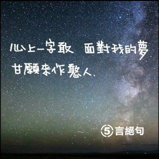 炫丽的红黄白