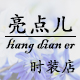 pan_9508
